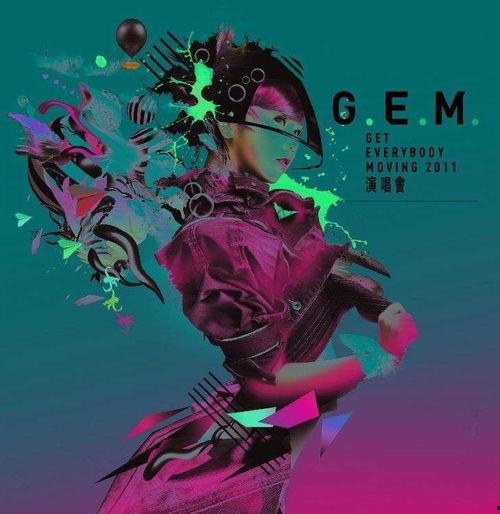 国产一级H,匠心独运,引领潮流的国产影视佳作 第3张 国产一级H,匠心独运,引领潮流的国产影视佳作 第3张