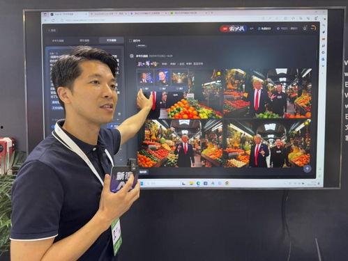 国产视频在线直播,畅享海量精彩内容  第1张