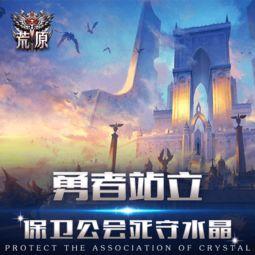 国产无限资源第一页,探索无尽宝藏的奇幻之旅 第1张 国产无限资源第一页,探索无尽宝藏的奇幻之旅 第1张