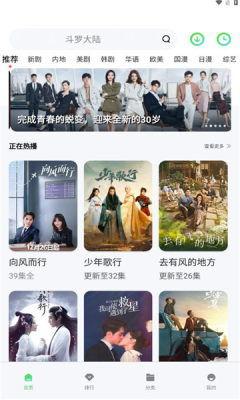 91高清国产,引领影视潮流的国产佳作盘点 第1张 91高清国产,引领影视潮流的国产佳作盘点 第1张